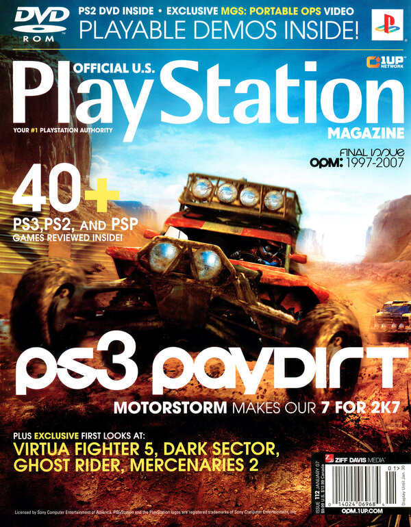 Official U.S. PlayStation Magazine Issue 112 (January 2007) cover